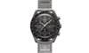 Swatch x Omega Bioceramic Moonswatch Mission to Mercury