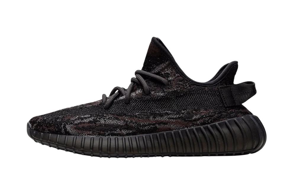 Adidas Yeezy Boost 350 V2 MX Rock