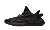 Adidas Yeezy Boost 350 V2 MX Rock