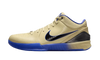 Nike Kobe 4 Protro FC Barcelona Team Gold