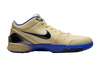 Nike Kobe 4 Protro FC Barcelona Team Gold