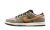 Nike SB Dunk Low Arts-Rec