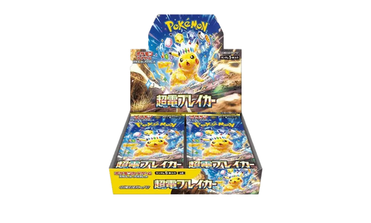 Pokemon TCG: Super Electric Breaker - Booster Box